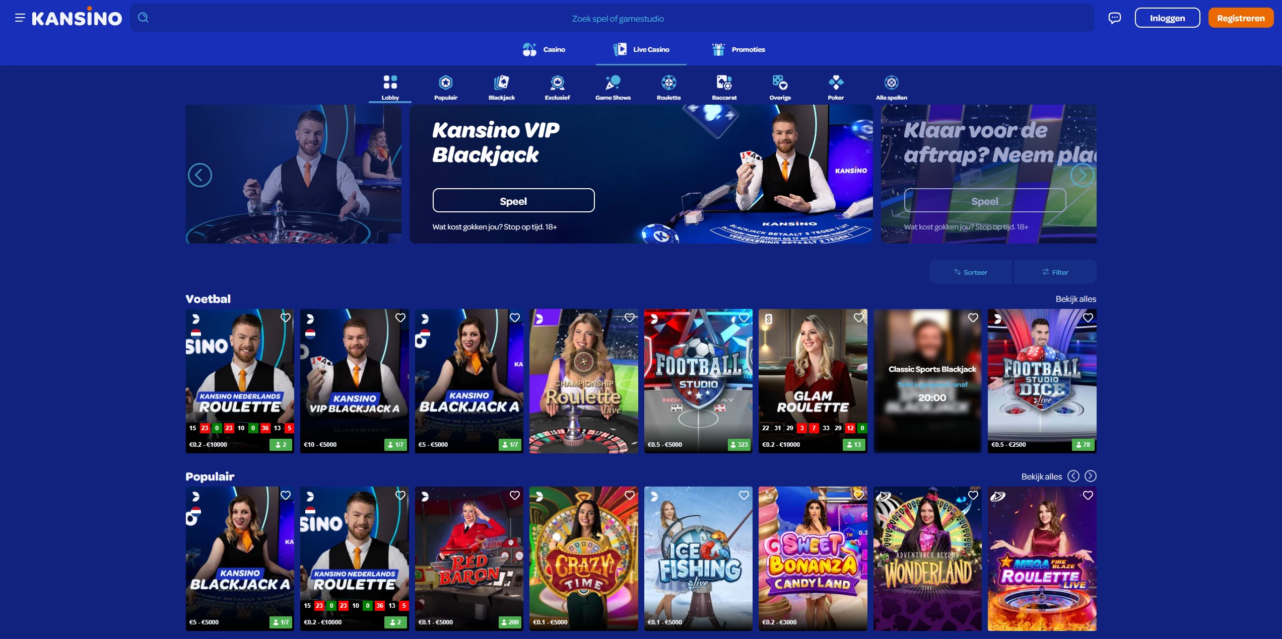 Kansino screenshot 4